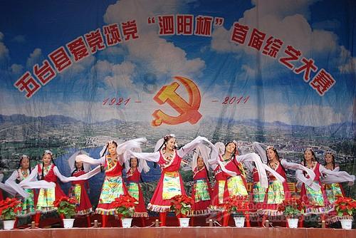 探索七夕送老婆什么礼物?热门话题,红迪网平台给你不一样的视角